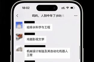 万狗体育官方网站截图0